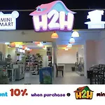H2H - Maison De Luxe @ Majestic Ipoh (6~8 Guest)